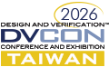 DVCon Taiwan 2026