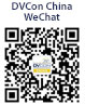 DVCon China WeChat QR Code